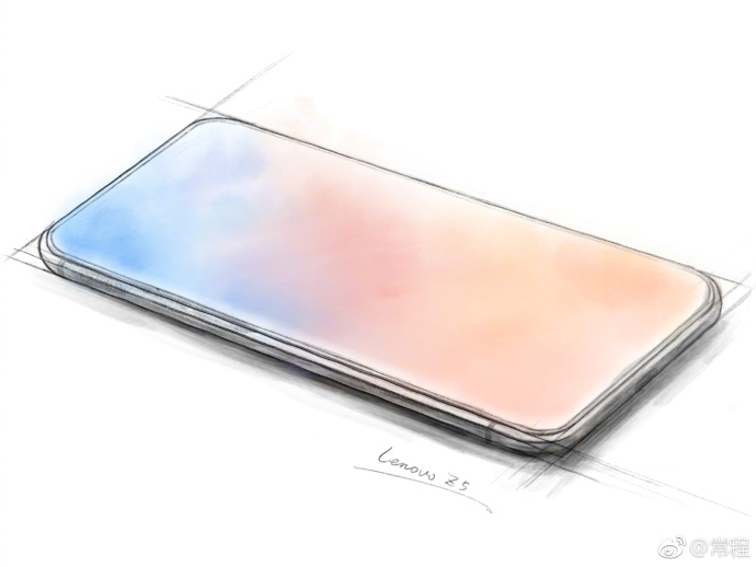 Lenovo's Z5 concept, from Chang Cheng's Weibo account