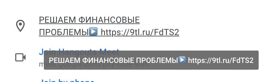 Calendar phishing scam
