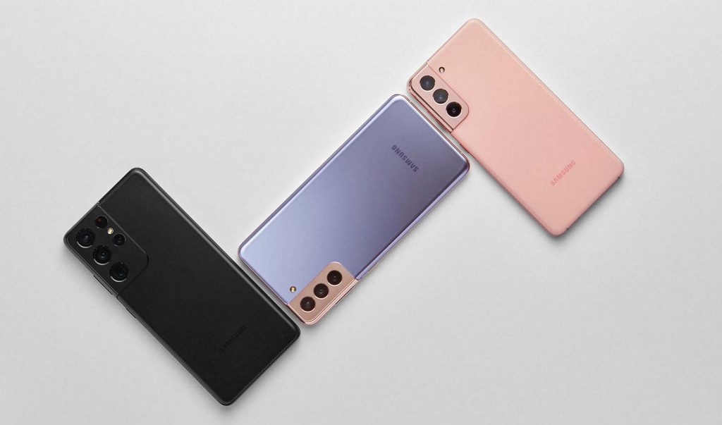 Galaxy S21 range